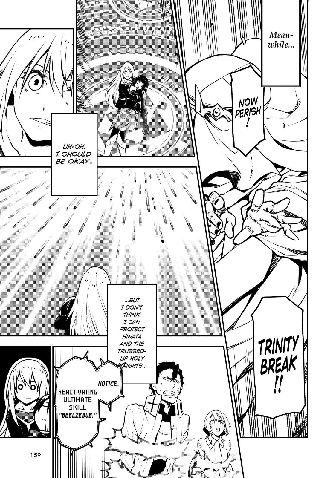 That Time I Got Reincarnated as a Slime Chapter 94