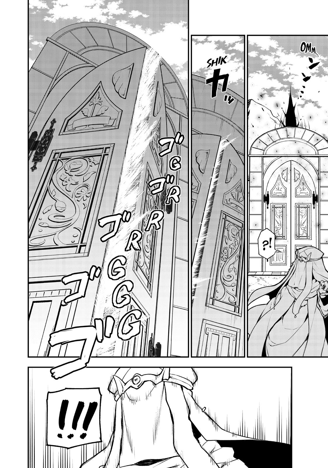 That Time I Got Reincarnated as a Slime Chapter 94