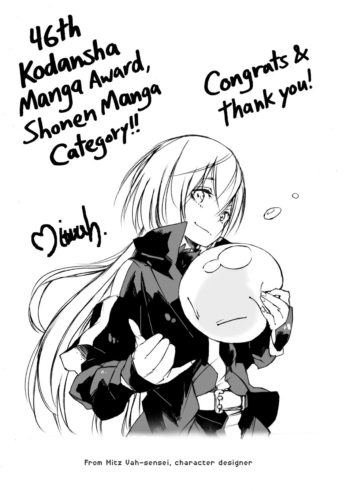 That Time I Got Reincarnated as a Slime Chapter 94