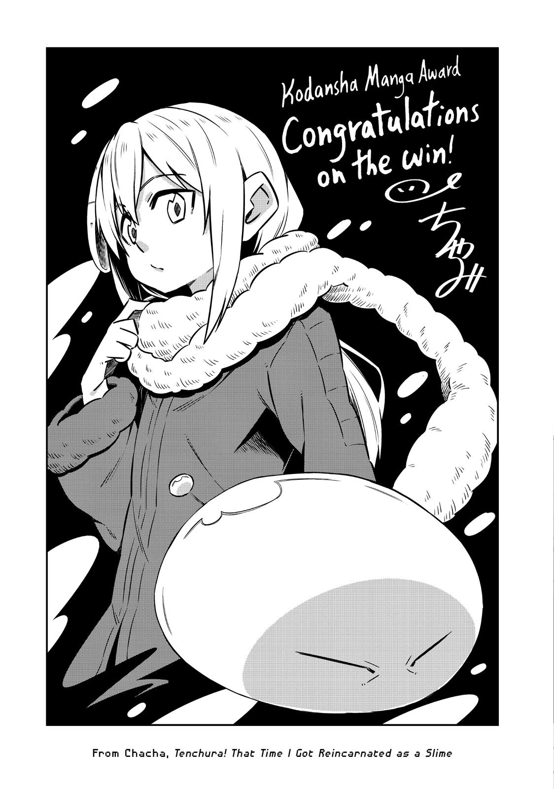 That Time I Got Reincarnated as a Slime Chapter 94