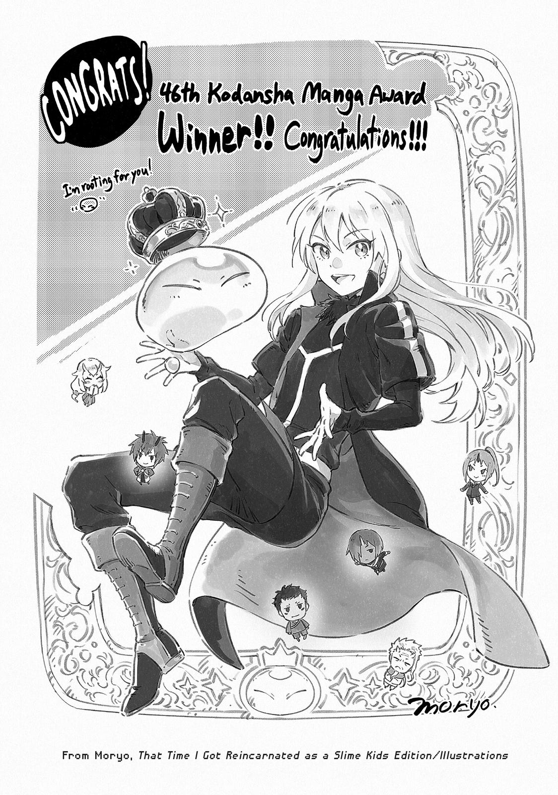 That Time I Got Reincarnated as a Slime Chapter 94
