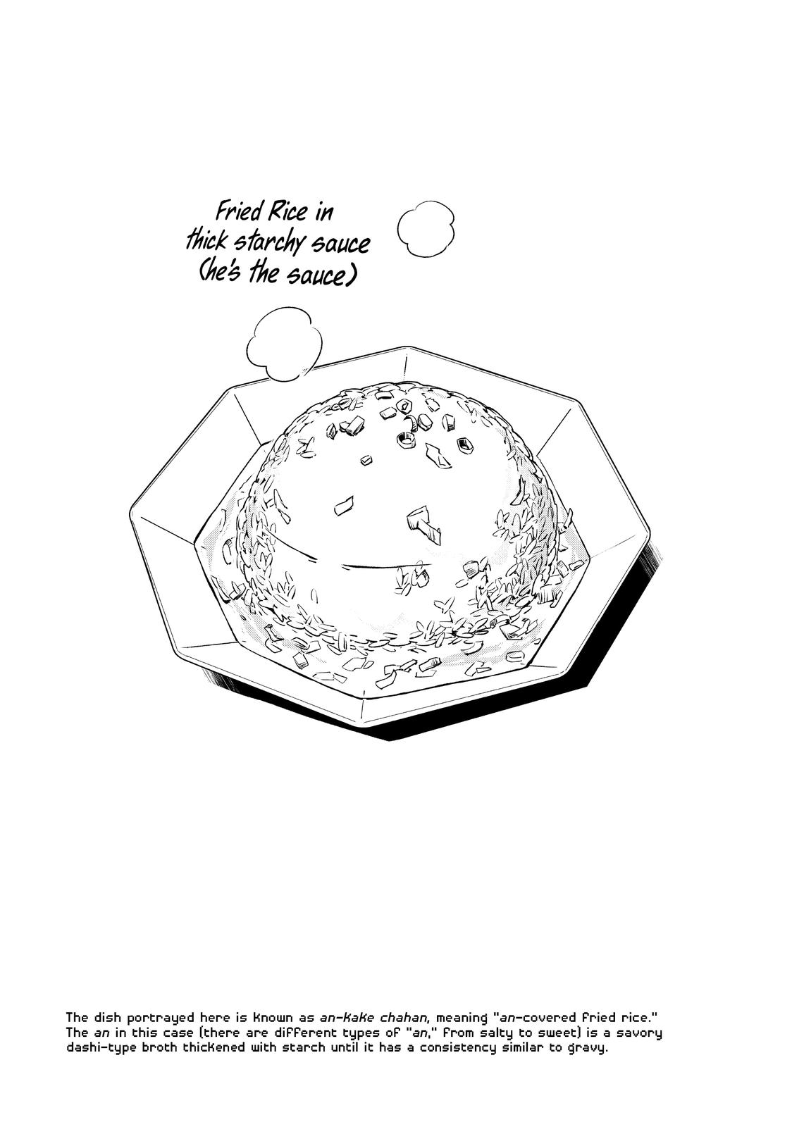 That Time I Got Reincarnated as a Slime Chapter 94