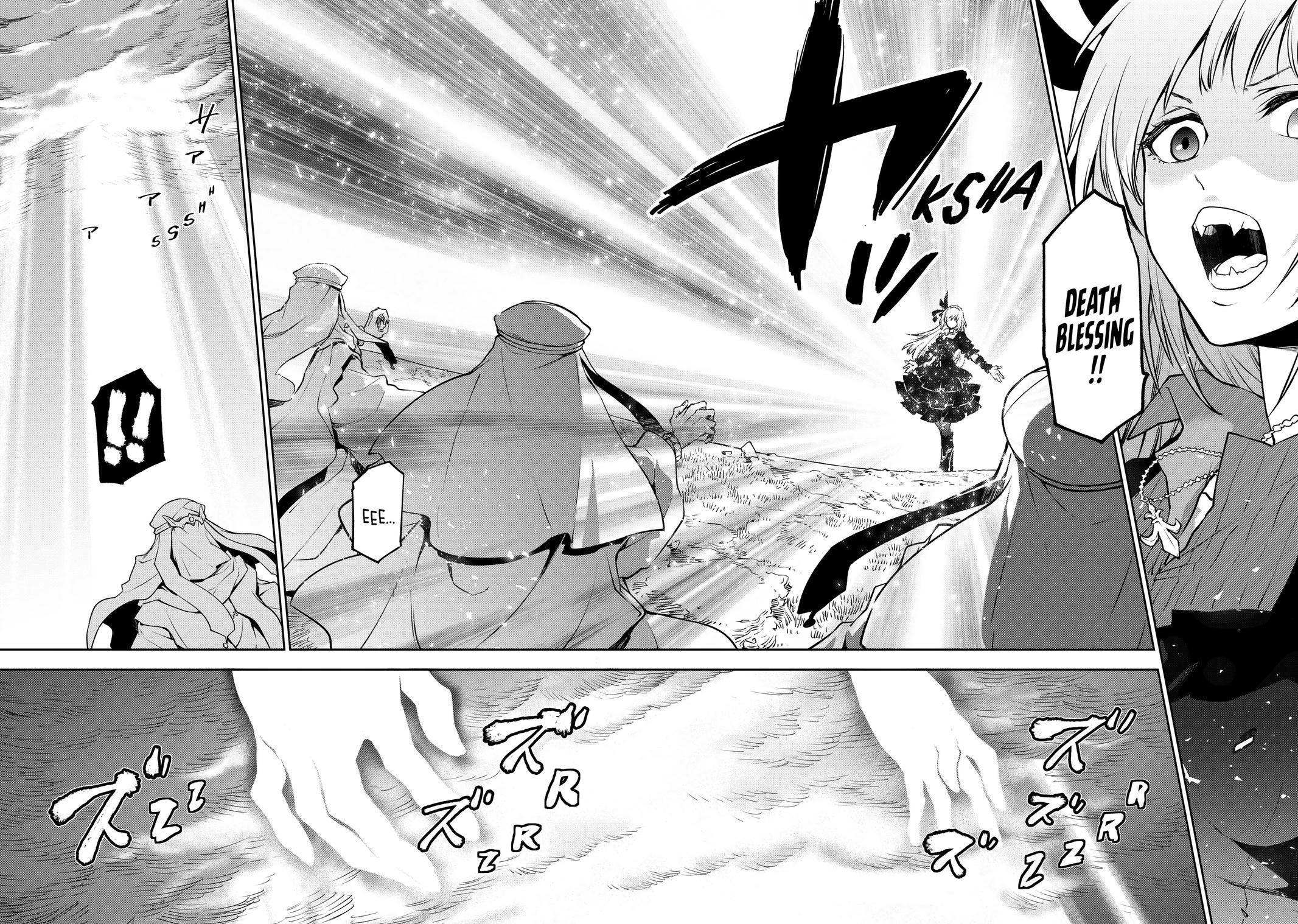 That Time I Got Reincarnated as a Slime Chapter 95