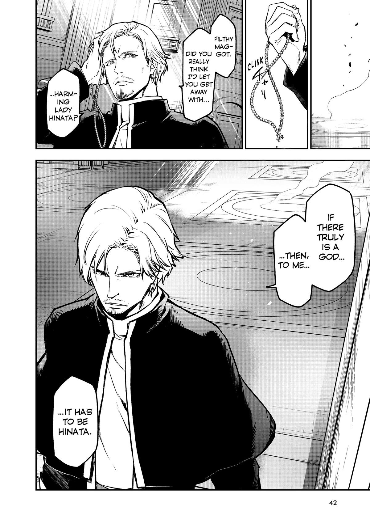 That Time I Got Reincarnated as a Slime Chapter 95