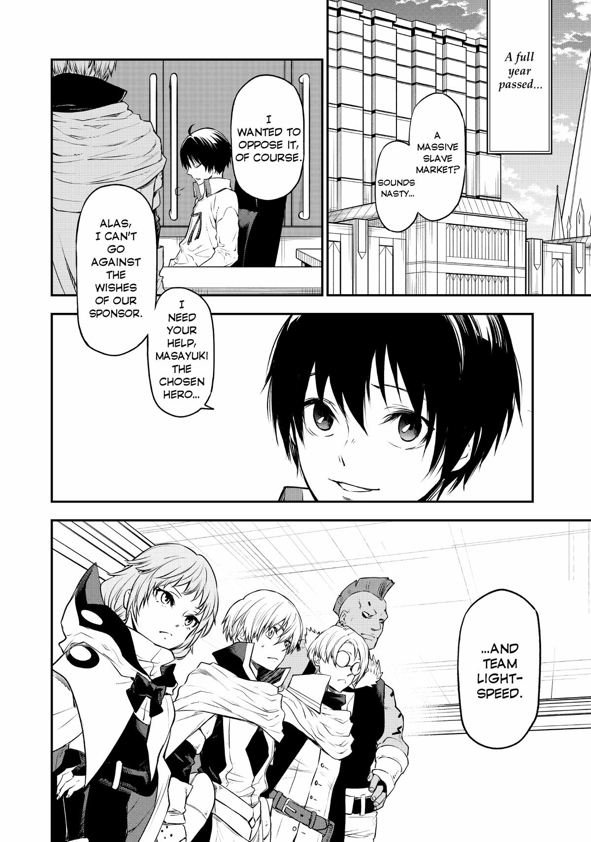 That Time I Got Reincarnated as a Slime Chapter 105