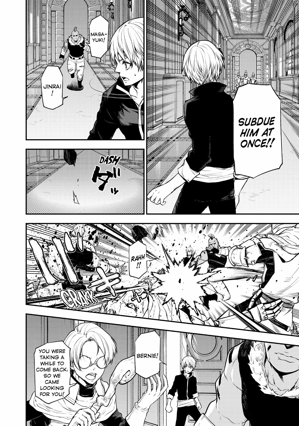 That Time I Got Reincarnated as a Slime Chapter 106