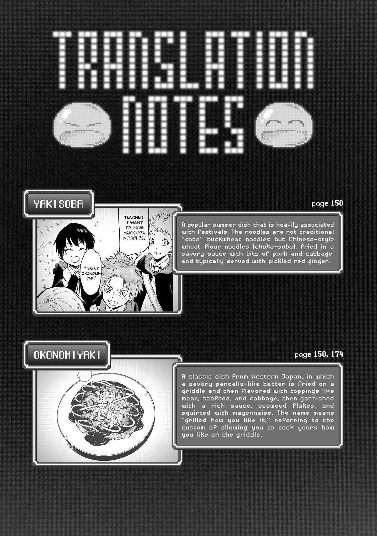 That Time I Got Reincarnated as a Slime Chapter 107