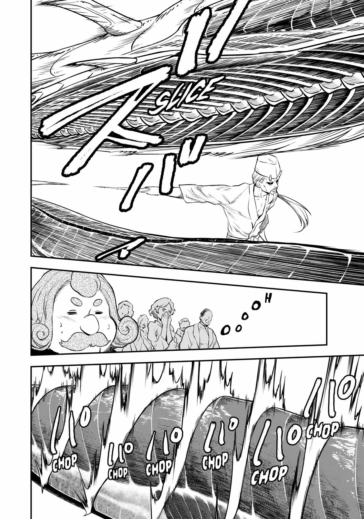 That Time I Got Reincarnated as a Slime Chapter 108