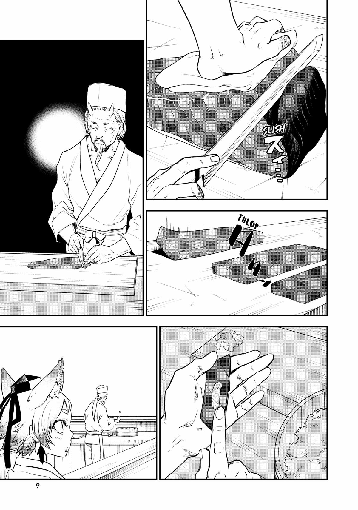 That Time I Got Reincarnated as a Slime Chapter 108