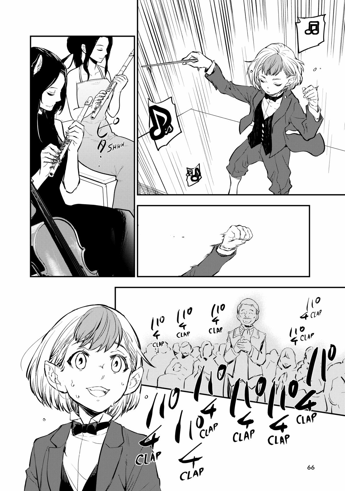 That Time I Got Reincarnated as a Slime Chapter 109