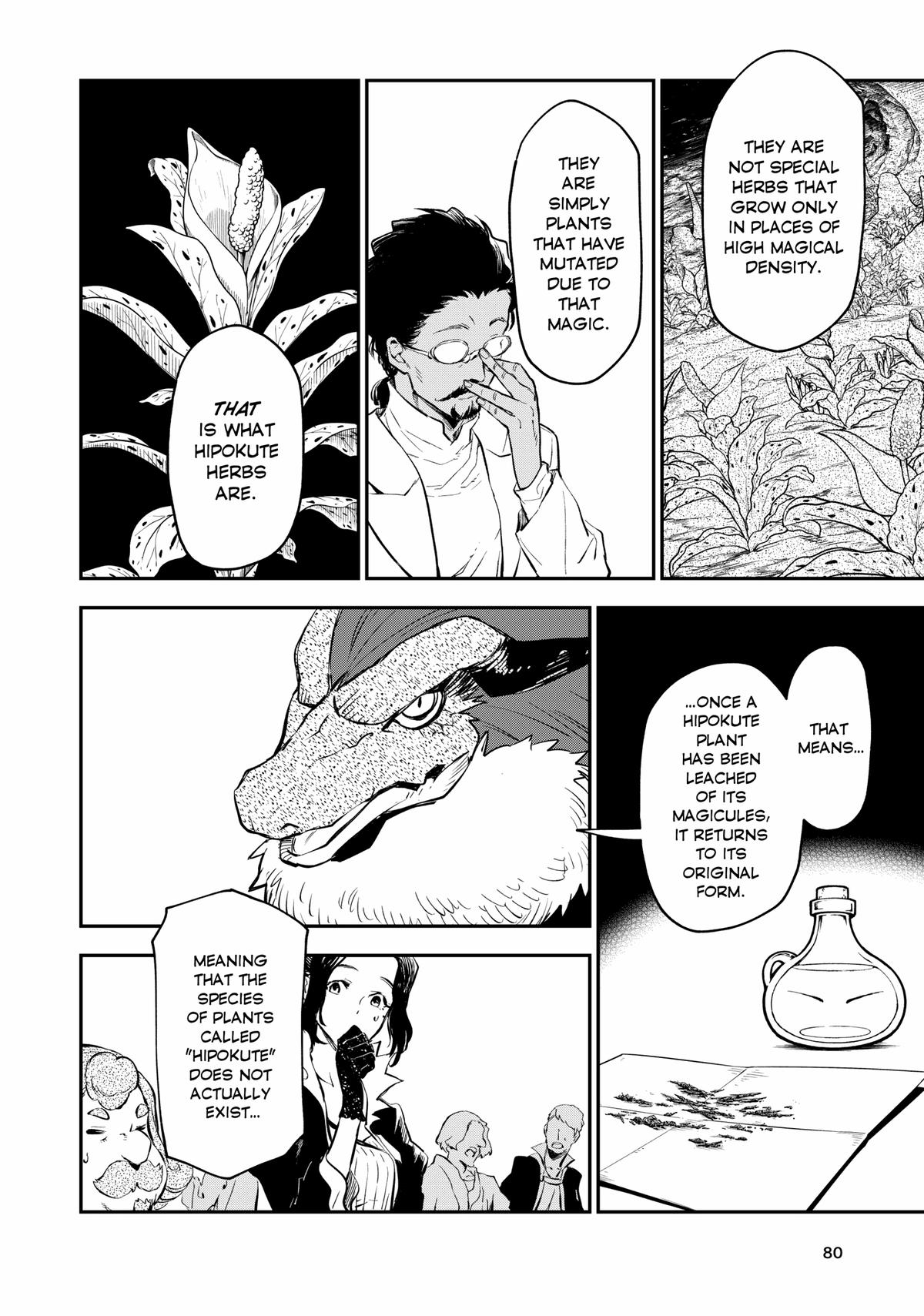 That Time I Got Reincarnated as a Slime Chapter 109