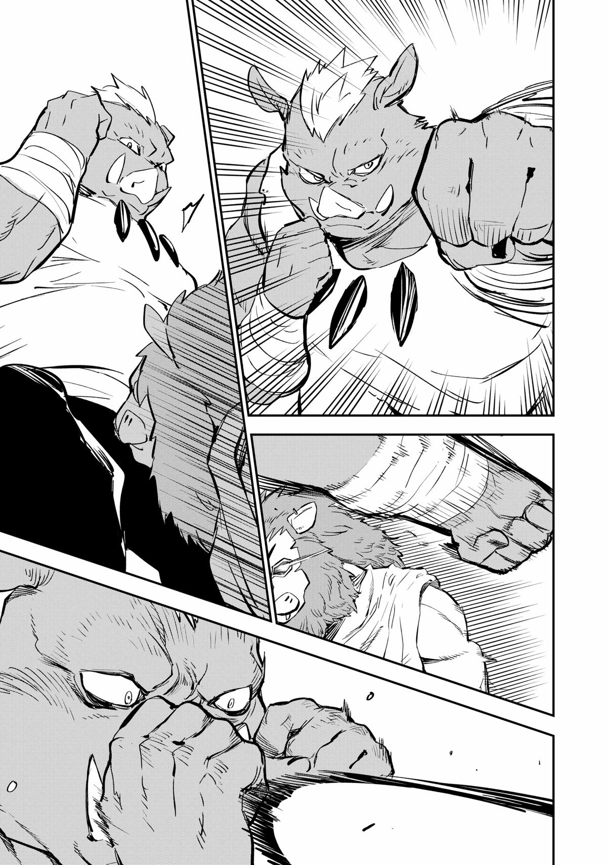 That Time I Got Reincarnated as a Slime Chapter 112