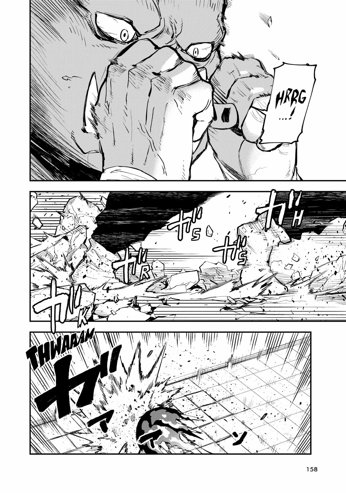 That Time I Got Reincarnated as a Slime Chapter 112