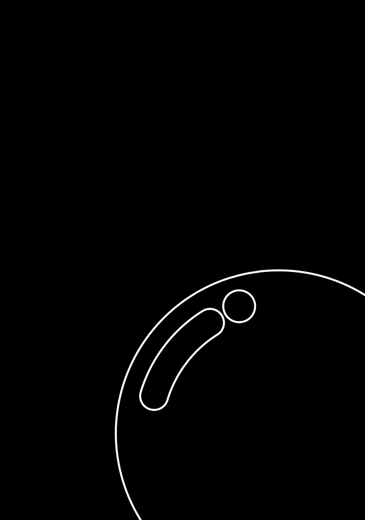 That Time I Got Reincarnated as a Slime Chapter 112