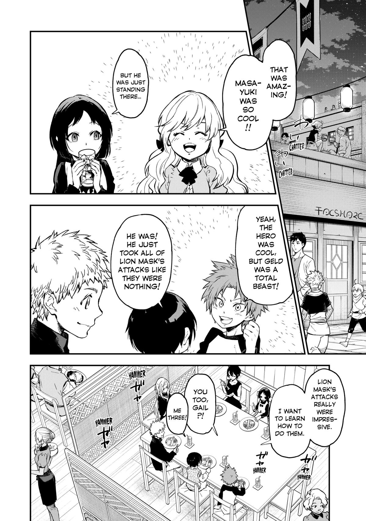 That Time I Got Reincarnated as a Slime Chapter 113