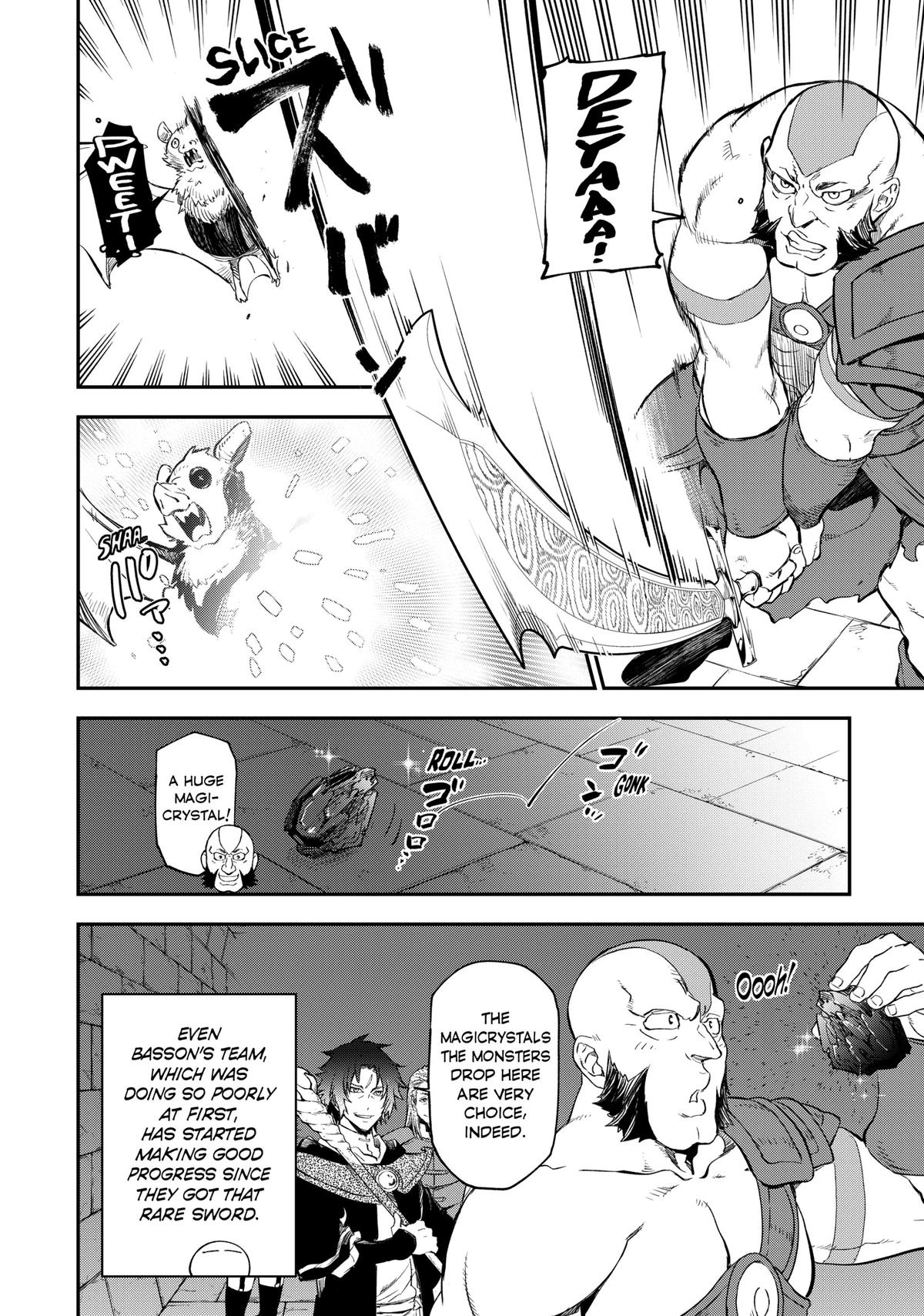 That Time I Got Reincarnated as a Slime Chapter 117 - Page 2 - That Time I Got Reincarnated as a Slime manga Chapter 117 manga