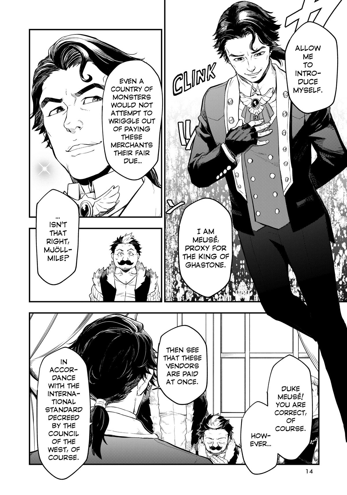 That Time I Got Reincarnated as a Slime Chapter 116