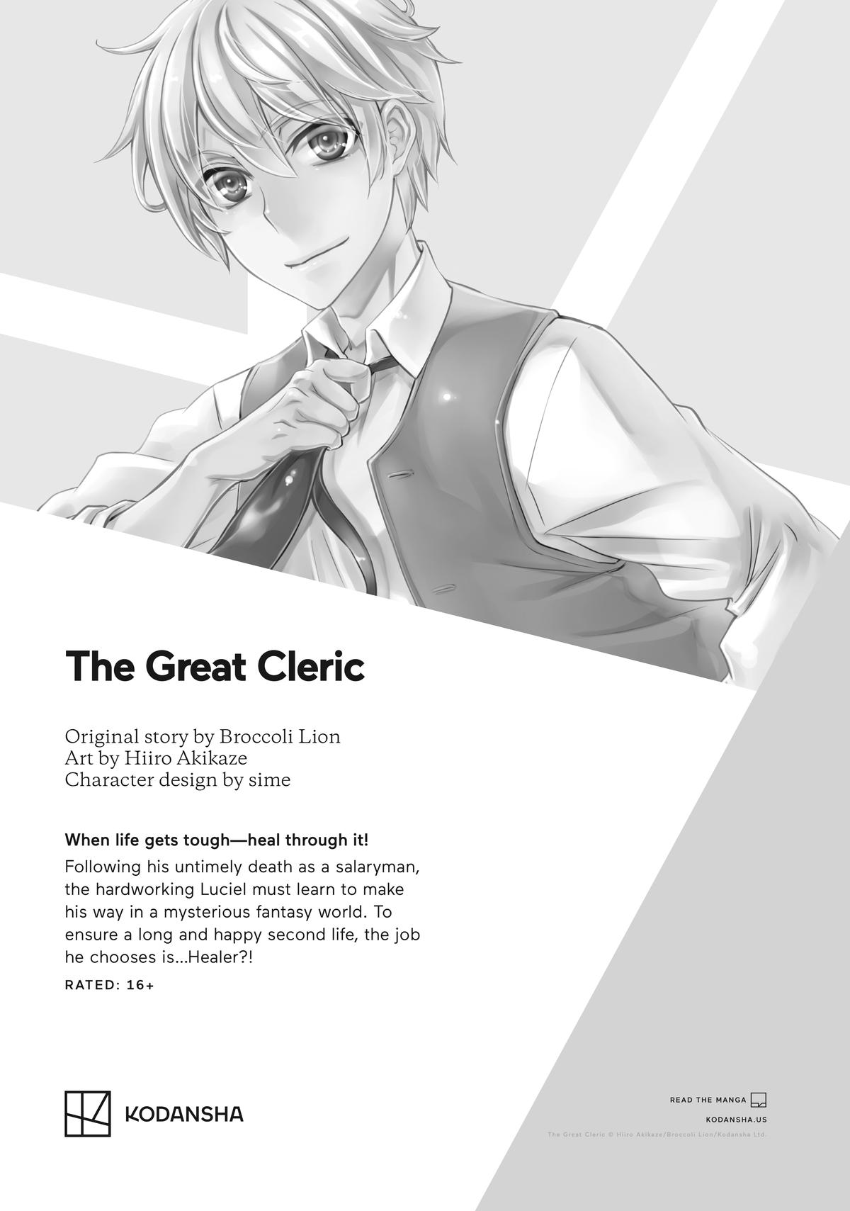 That Time I Got Reincarnated as a Slime Chapter 118