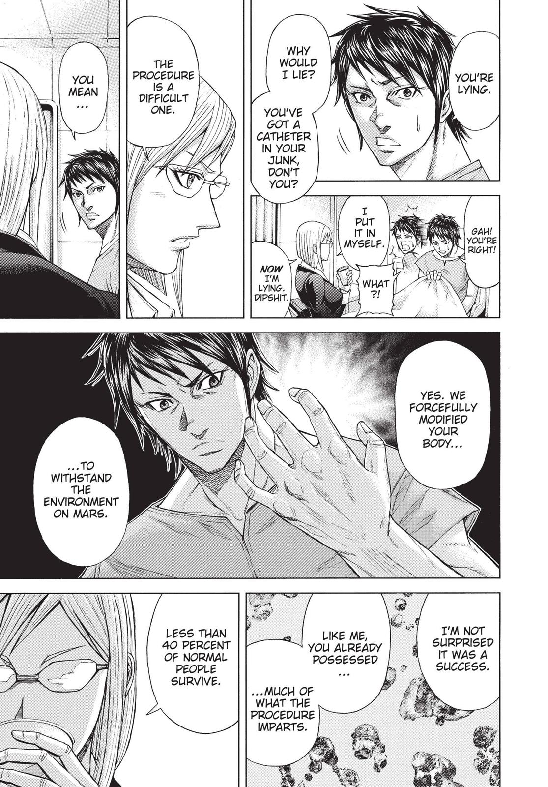 Terra ForMars # 2 5