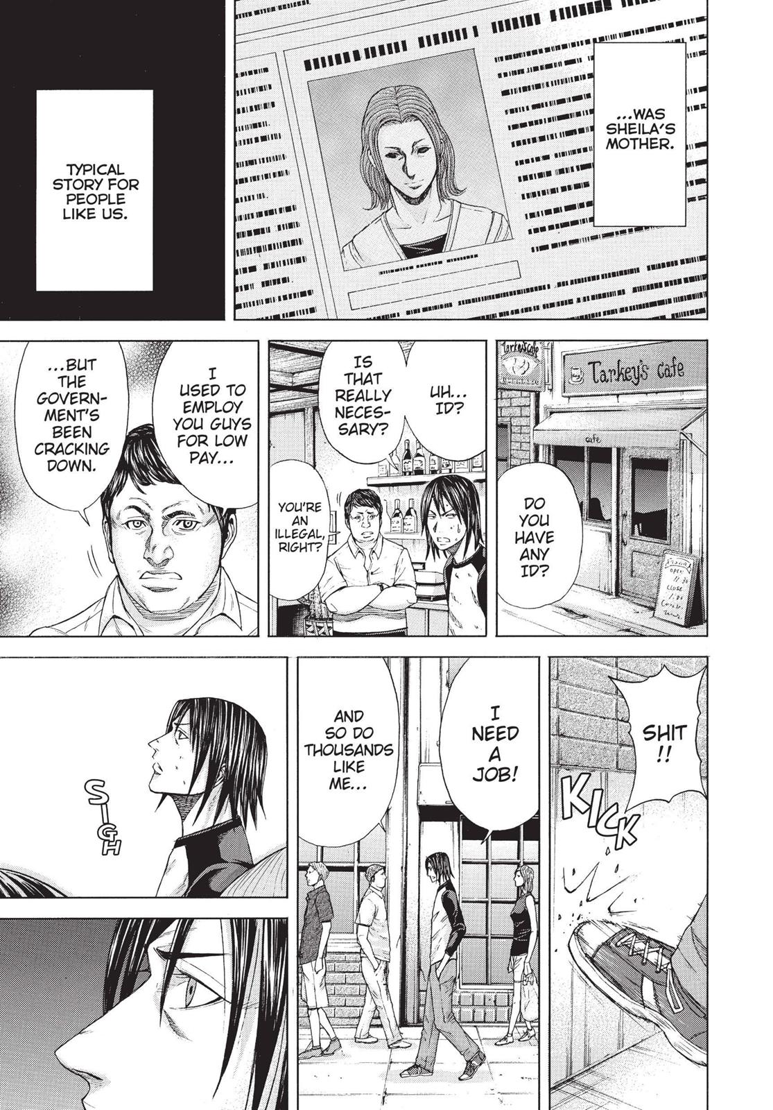 Terra ForMars # 2 17