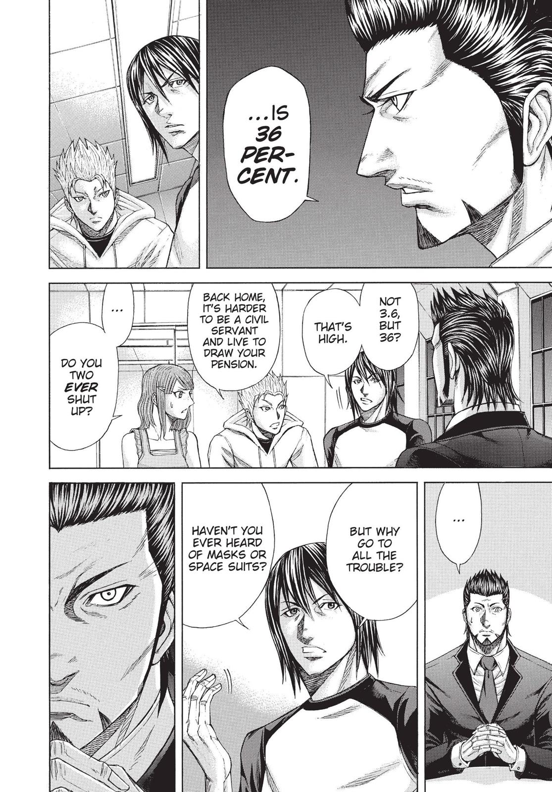 Terra ForMars # 3 2