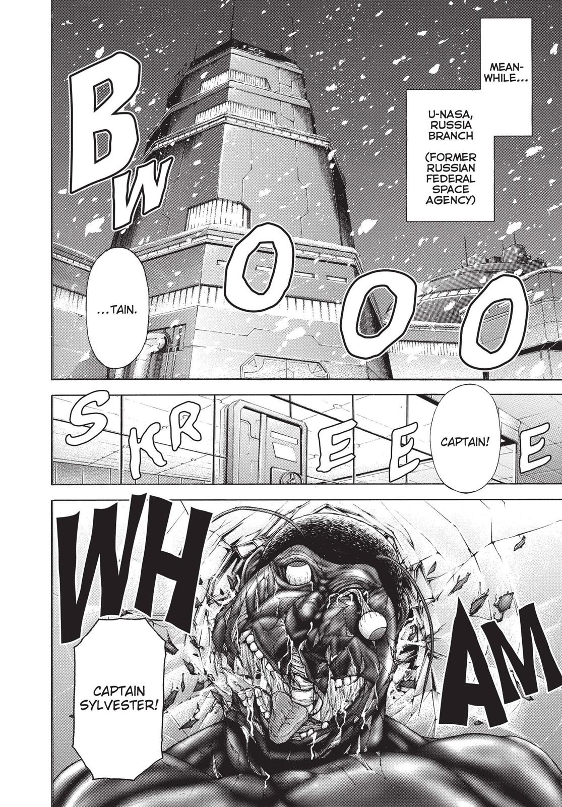 Terra ForMars # 3 22