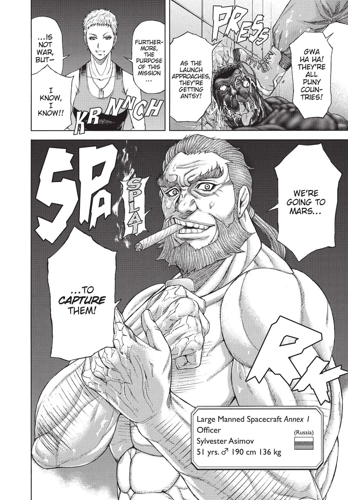 Terra ForMars # 3 24