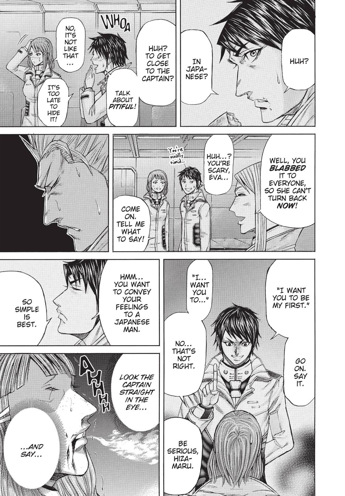 Terra ForMars # 14 11