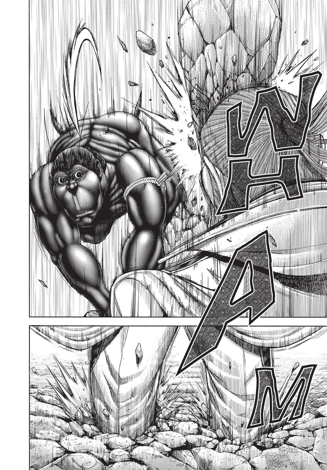 Terra ForMars # 25 12