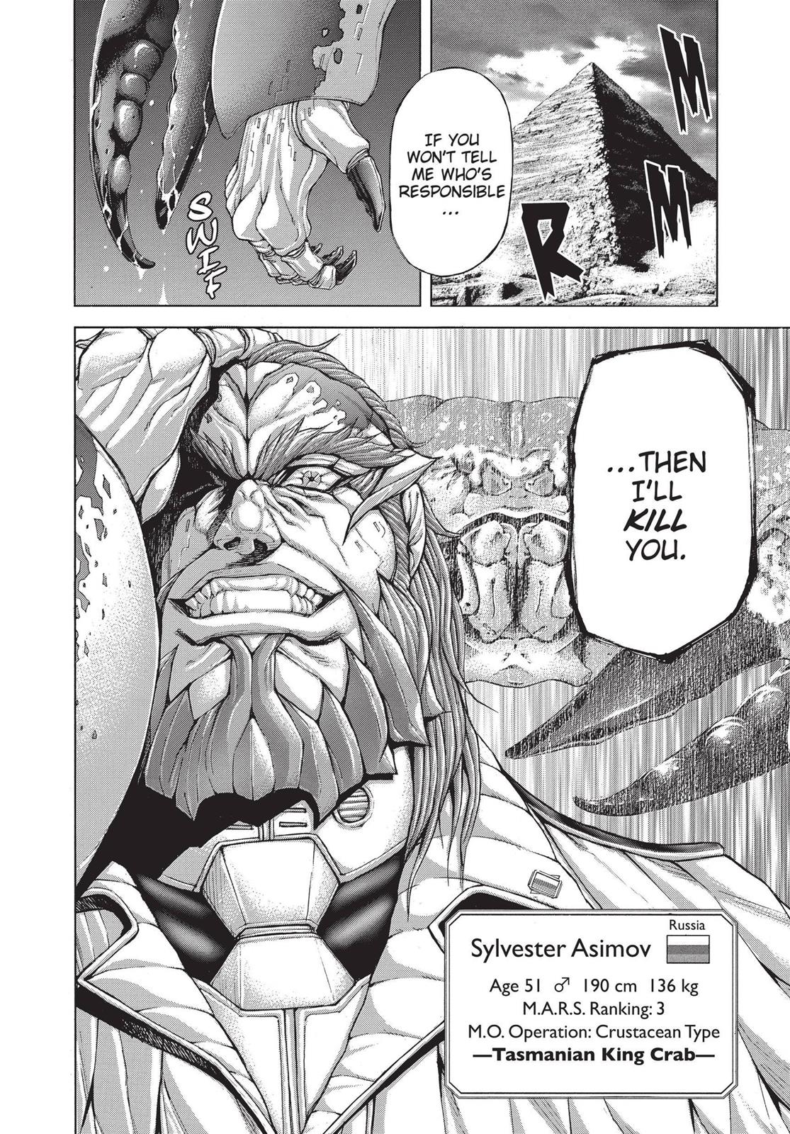 Terra ForMars # 25 18