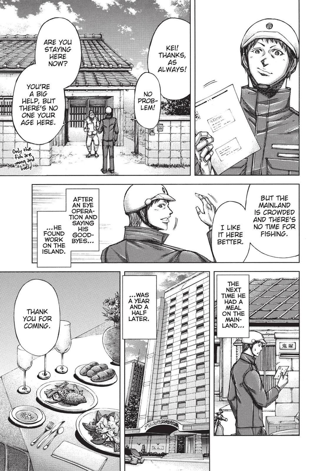 Terra ForMars # 42 12