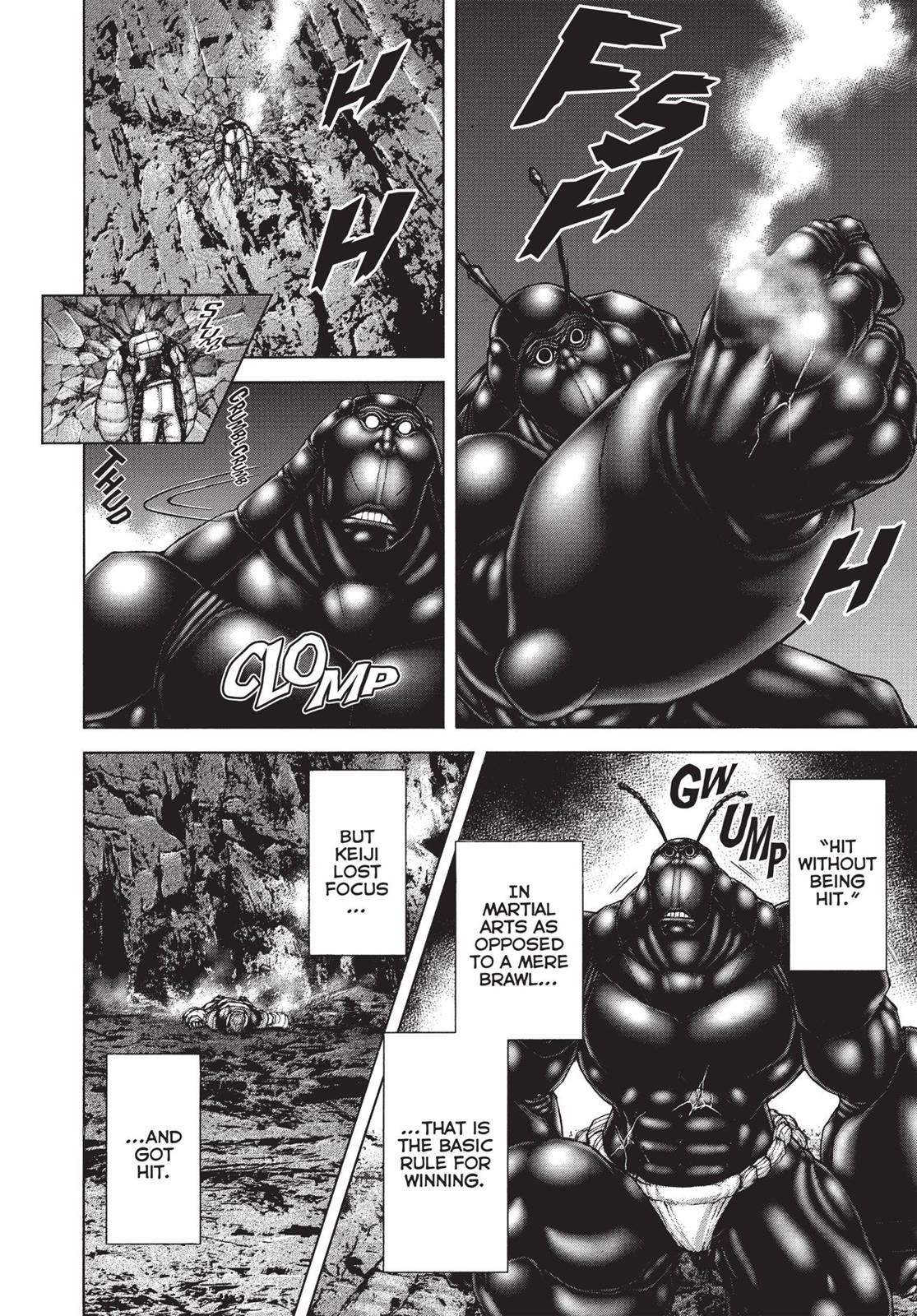 Terra ForMars # 43 14