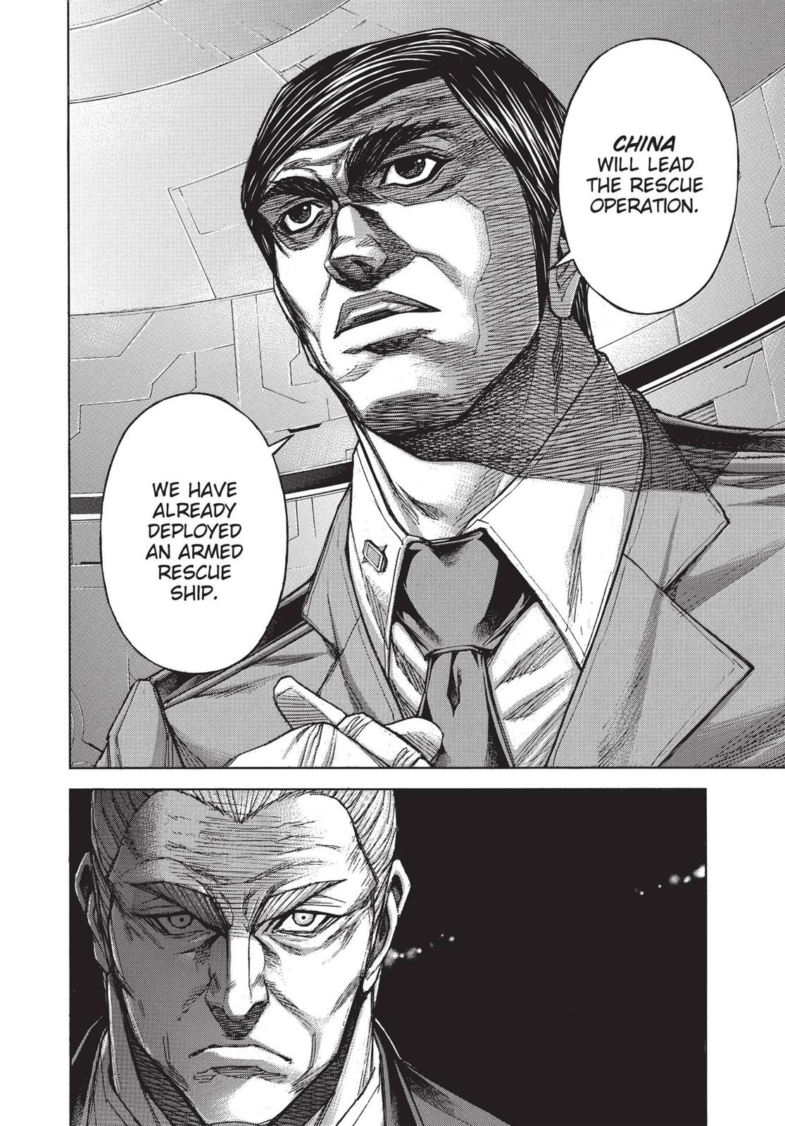 Terra ForMars Chapter 56 7