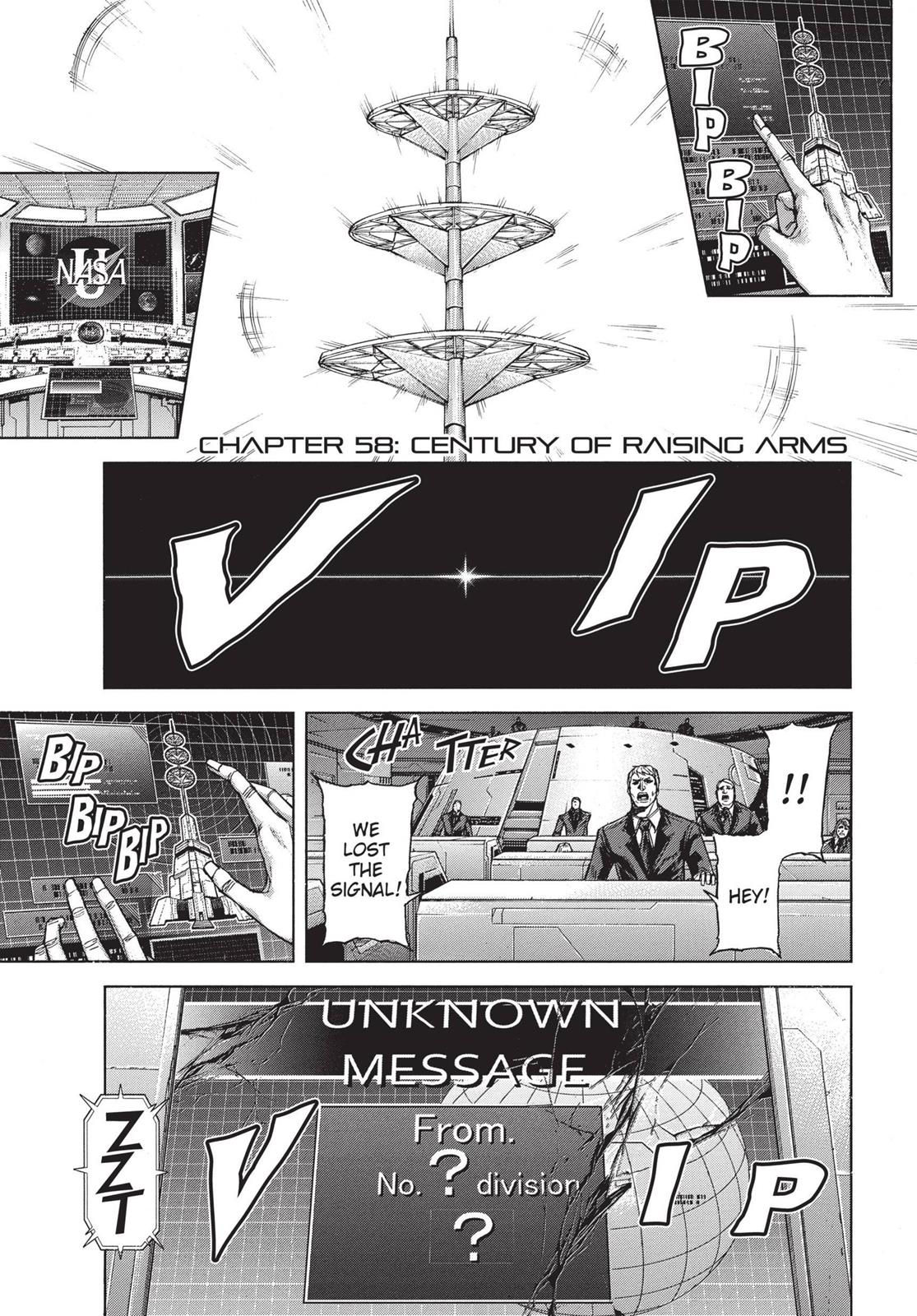 Terra ForMars Chapter 58 1