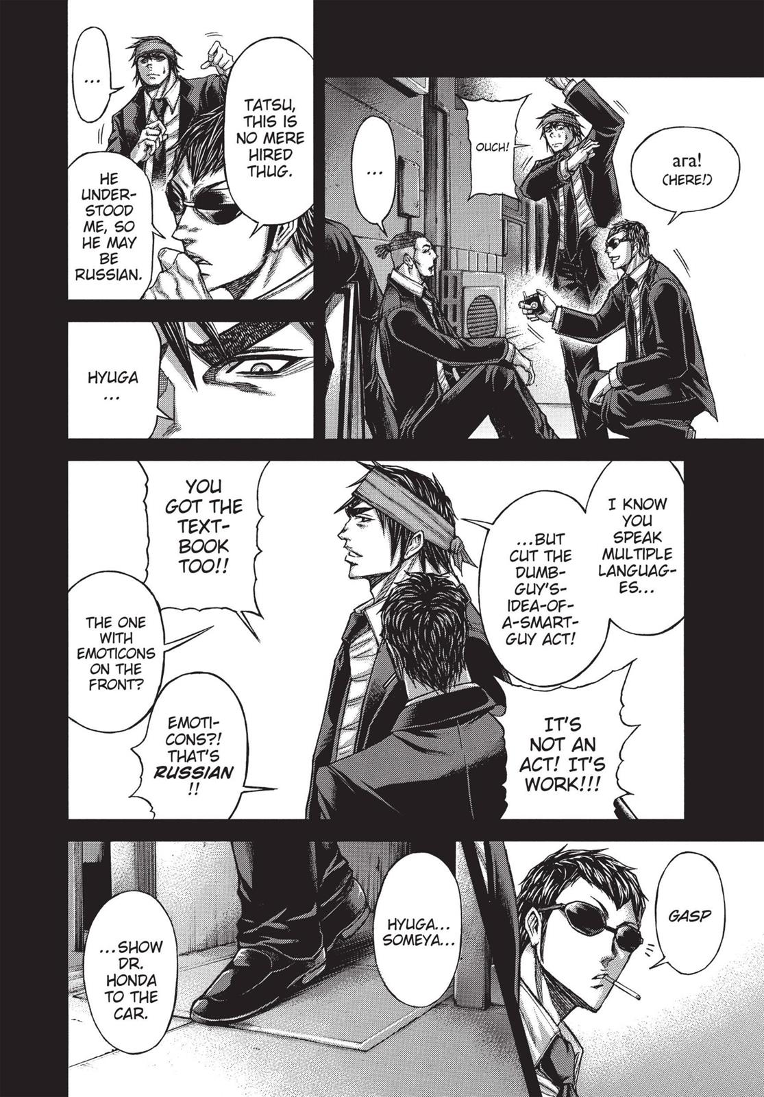 Terra ForMars Chapter 64 11