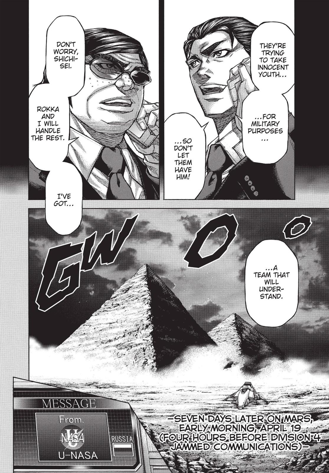 Terra ForMars Chapter 64 15