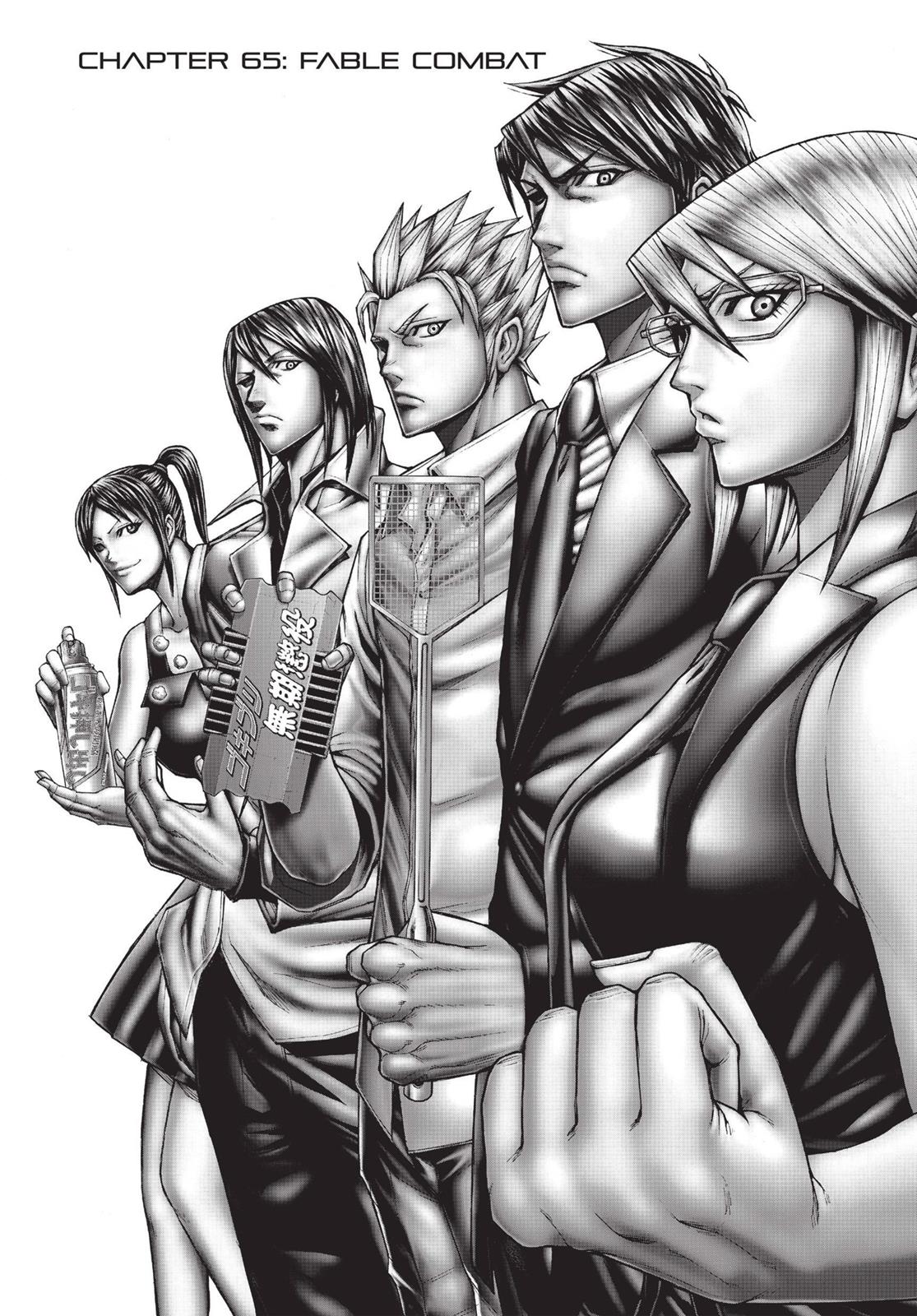 Terra ForMars Chapter 65 1