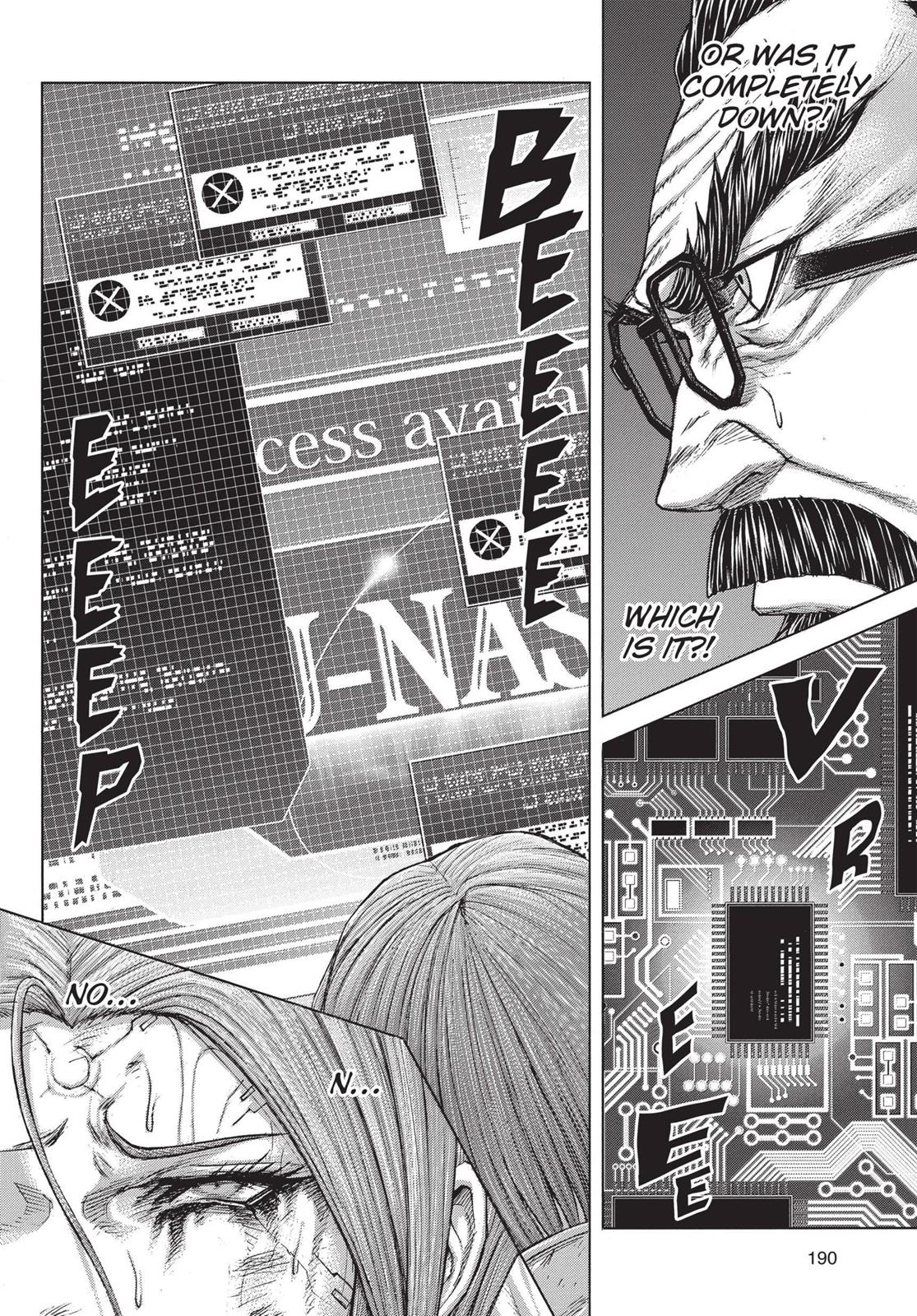 Terra ForMars Chapter 107 7