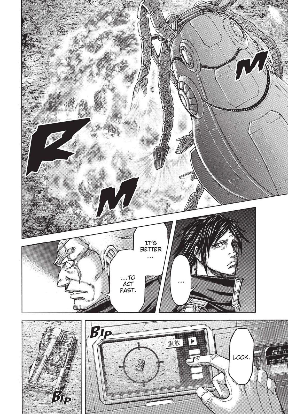 Terra ForMars Chapter 114 2