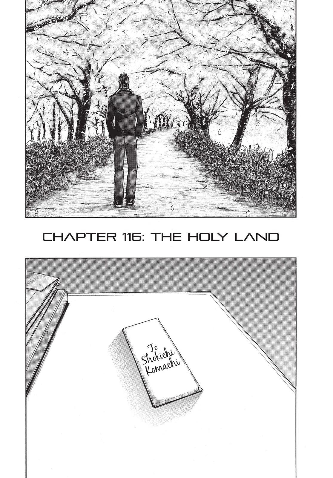 Terra ForMars Chapter 116 2