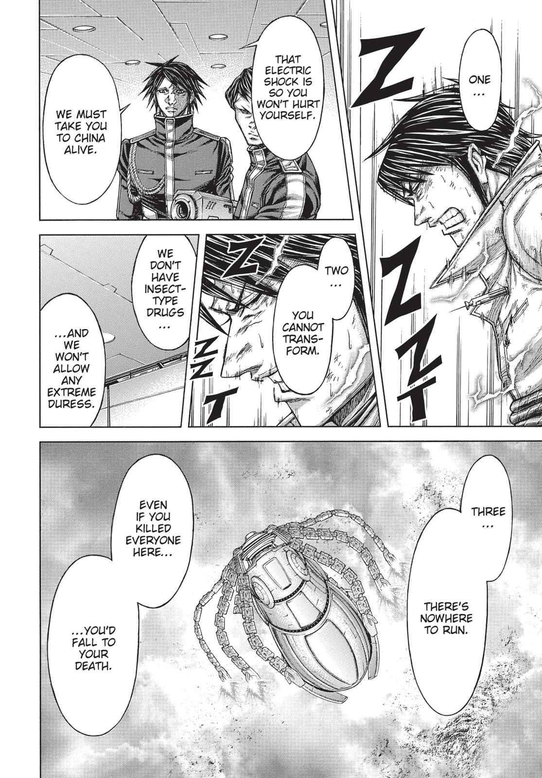 Terra ForMars Chapter 133 6