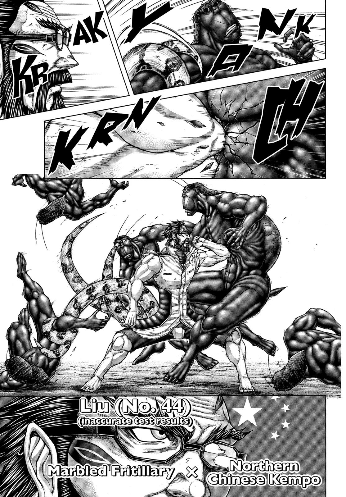 Terra ForMars Chapter 141 8