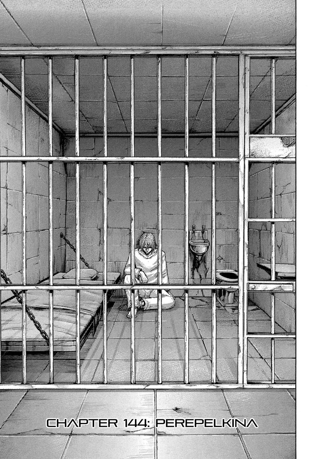 Terra ForMars Chapter 144 3