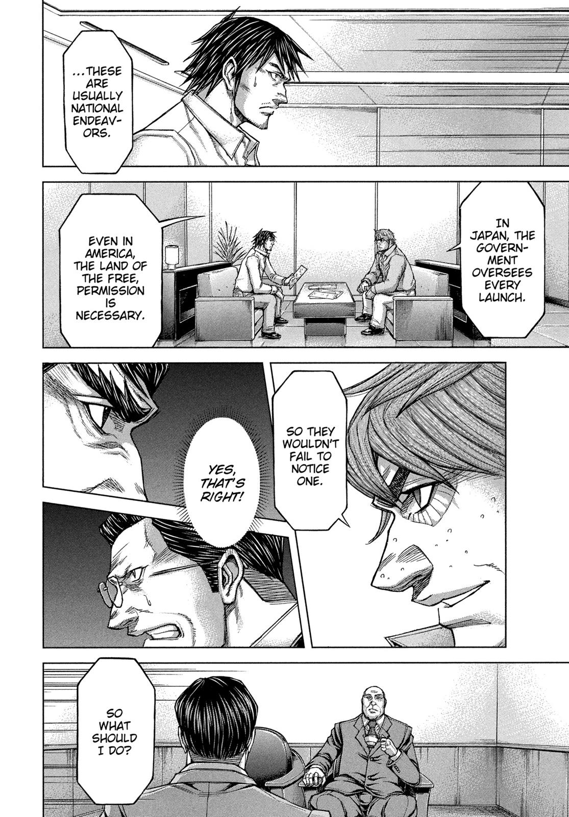 Terra ForMars Chapter 151 4