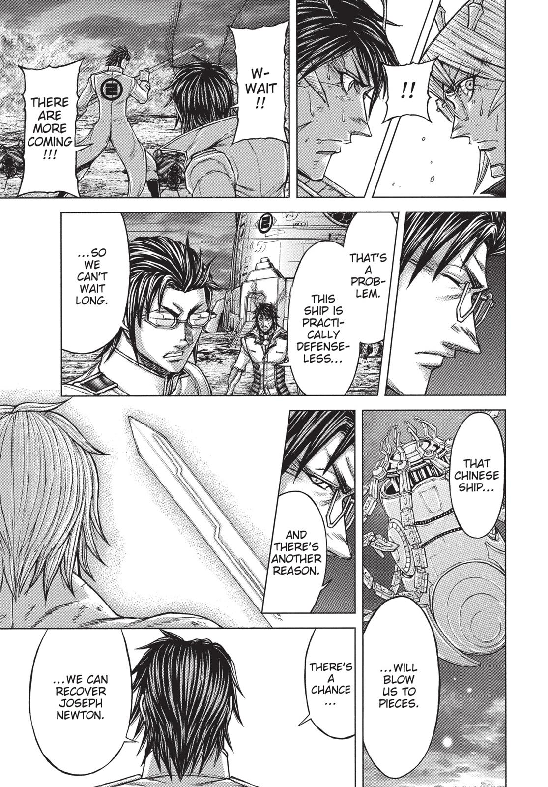 Terra ForMars Chapter 152 17