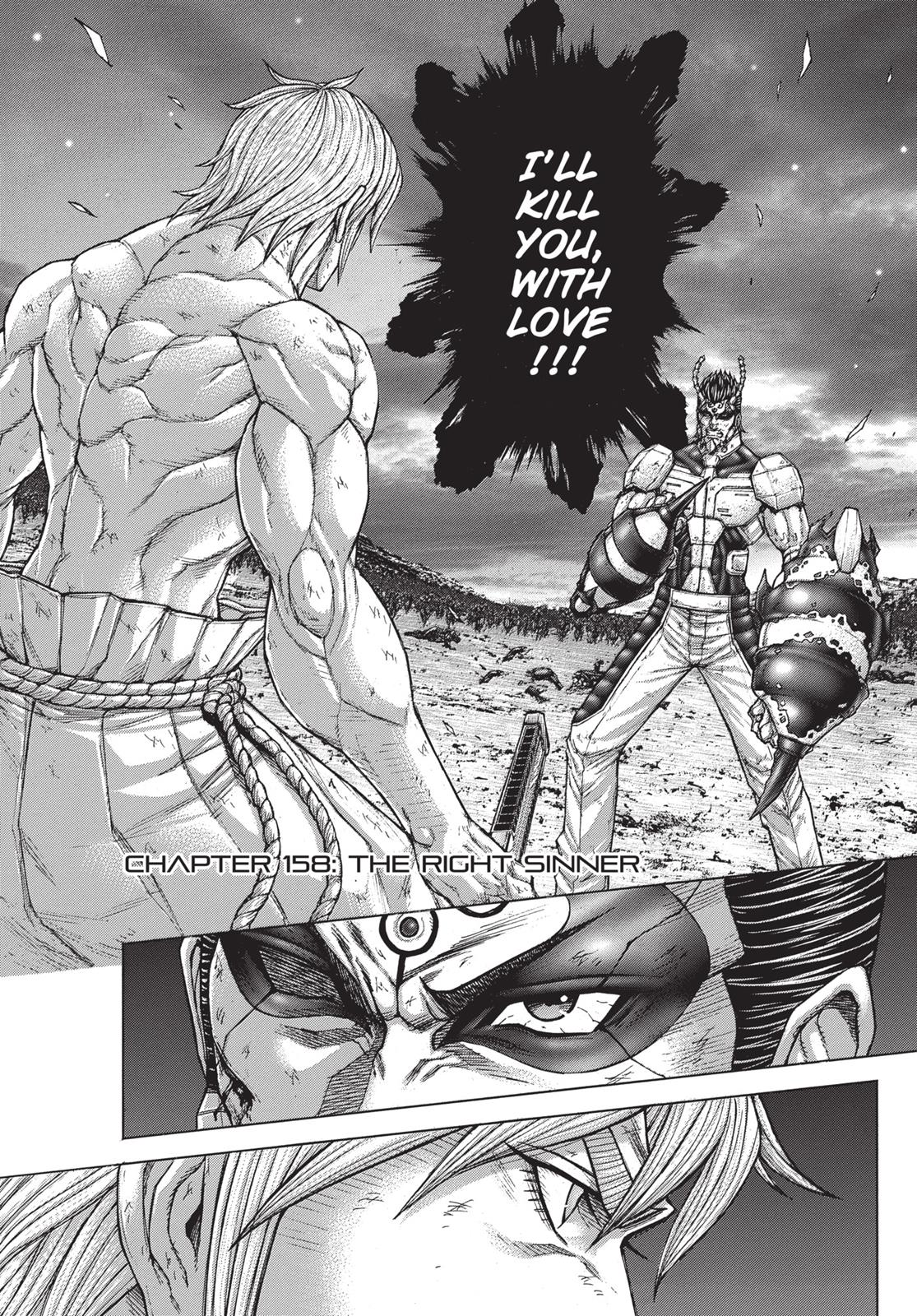 Terra ForMars Chapter 158 1