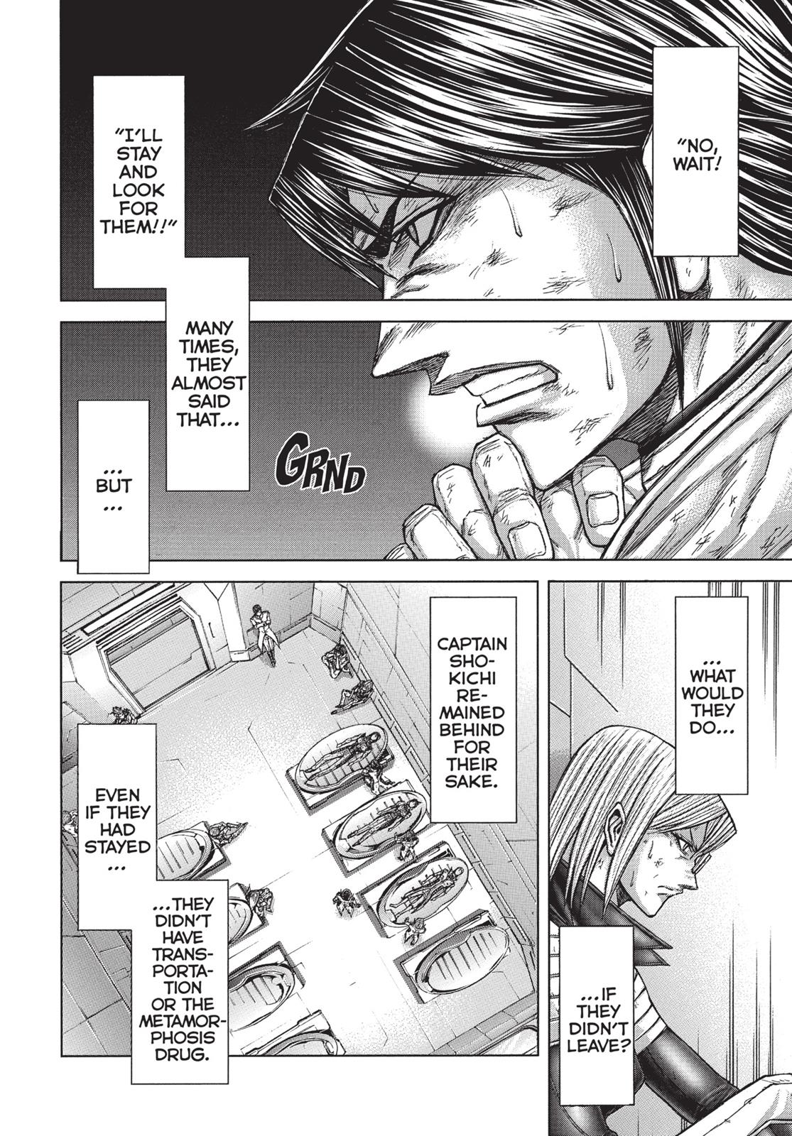 Terra ForMars Chapter 161 2