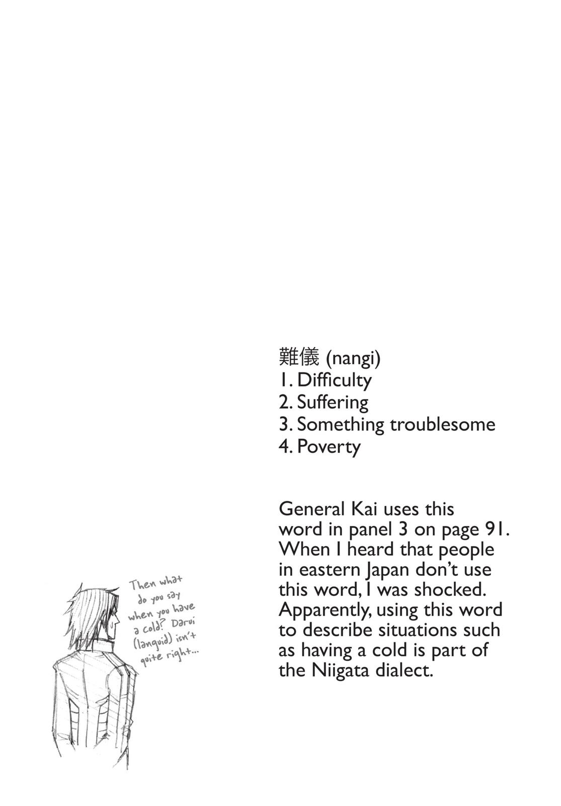 Terra ForMars Chapter 168 18