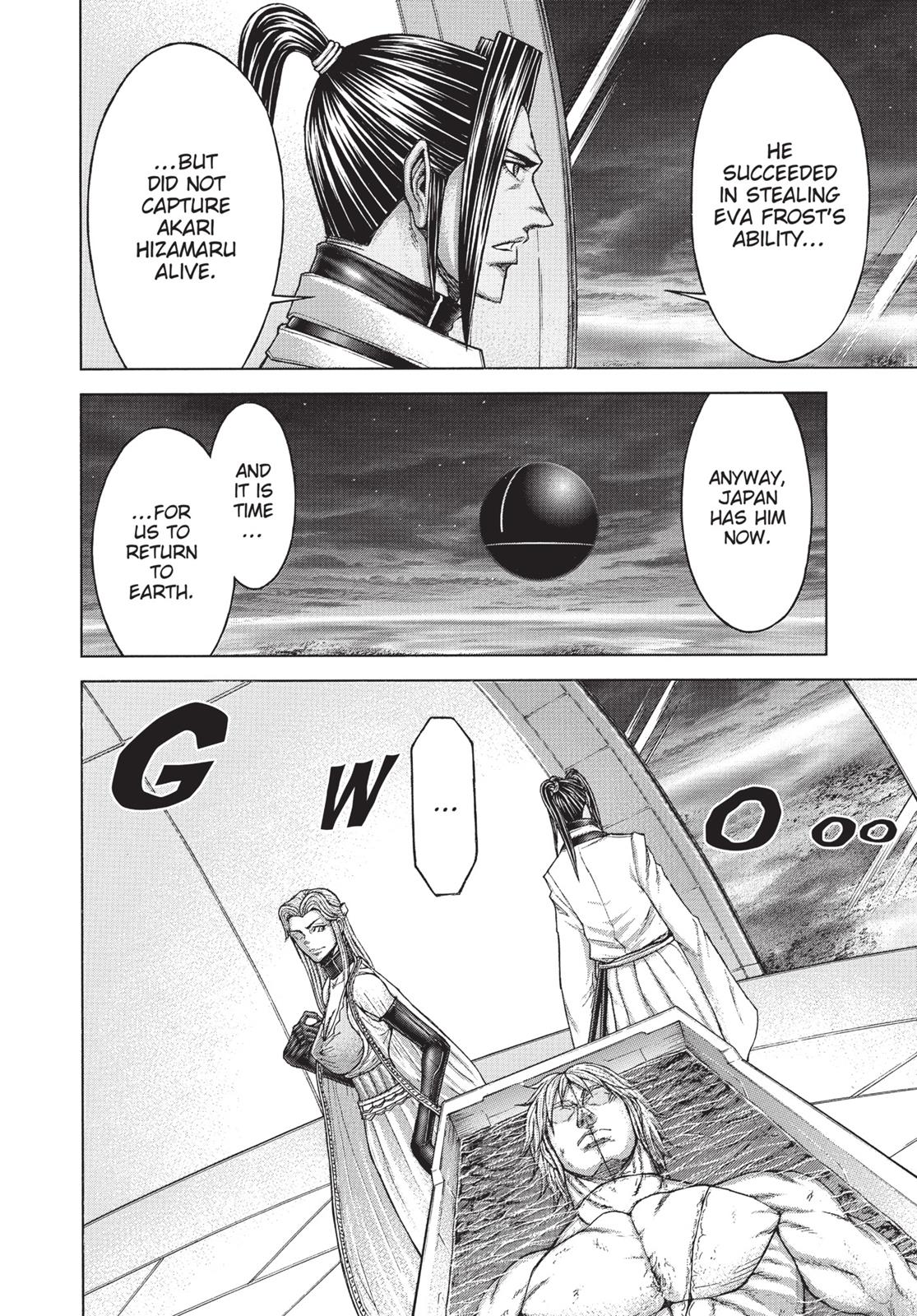 Terra ForMars Chapter 171 8