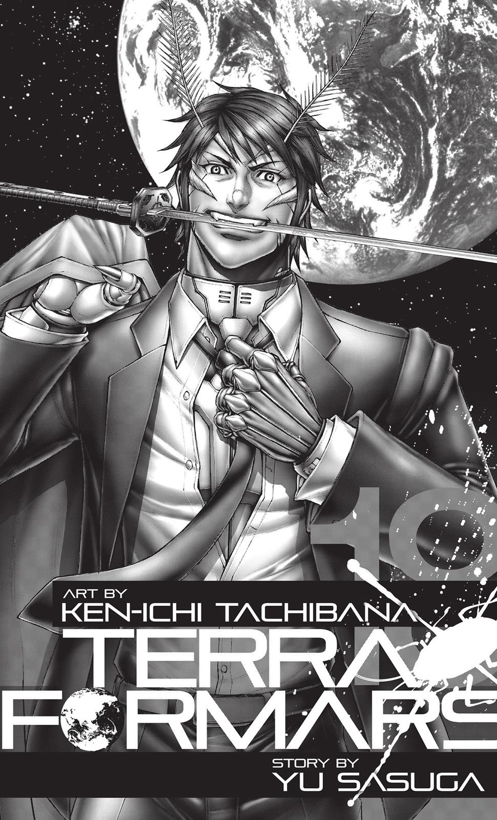 Terra ForMars # 1 2